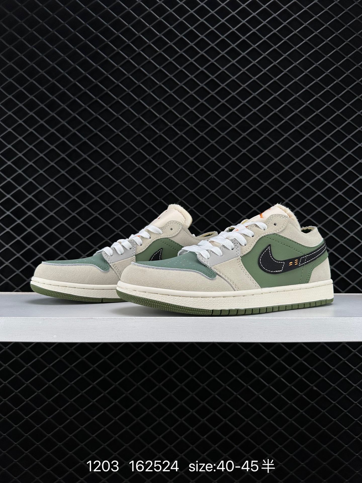 Nike Air Jordan 1 Mid”Green Yellow“